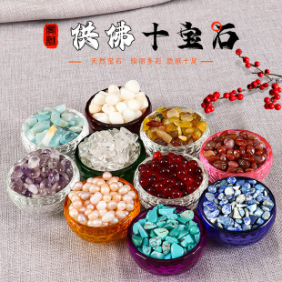 ��Ȼ���|�����P���b�ߌ�ʯɢ�b�����ߌ��˹��ޱP������ʯ���һ��