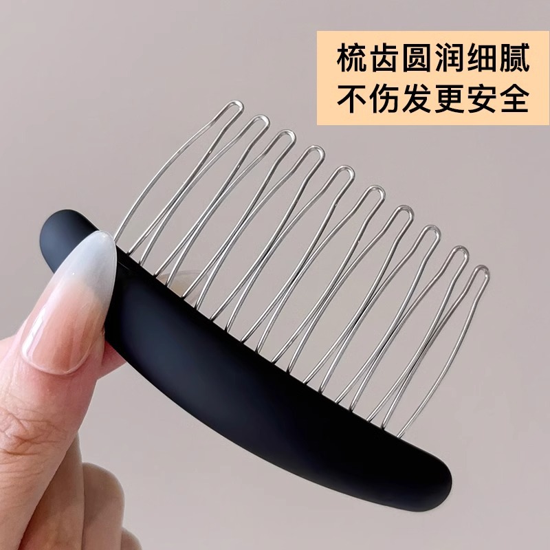 Liuhai acabado de cabello roto artefacto femenino pin de cabello invertido pin de cabello 2025 nuevo pin de cabello de cabeza posterior pin de cabello lateral adulto