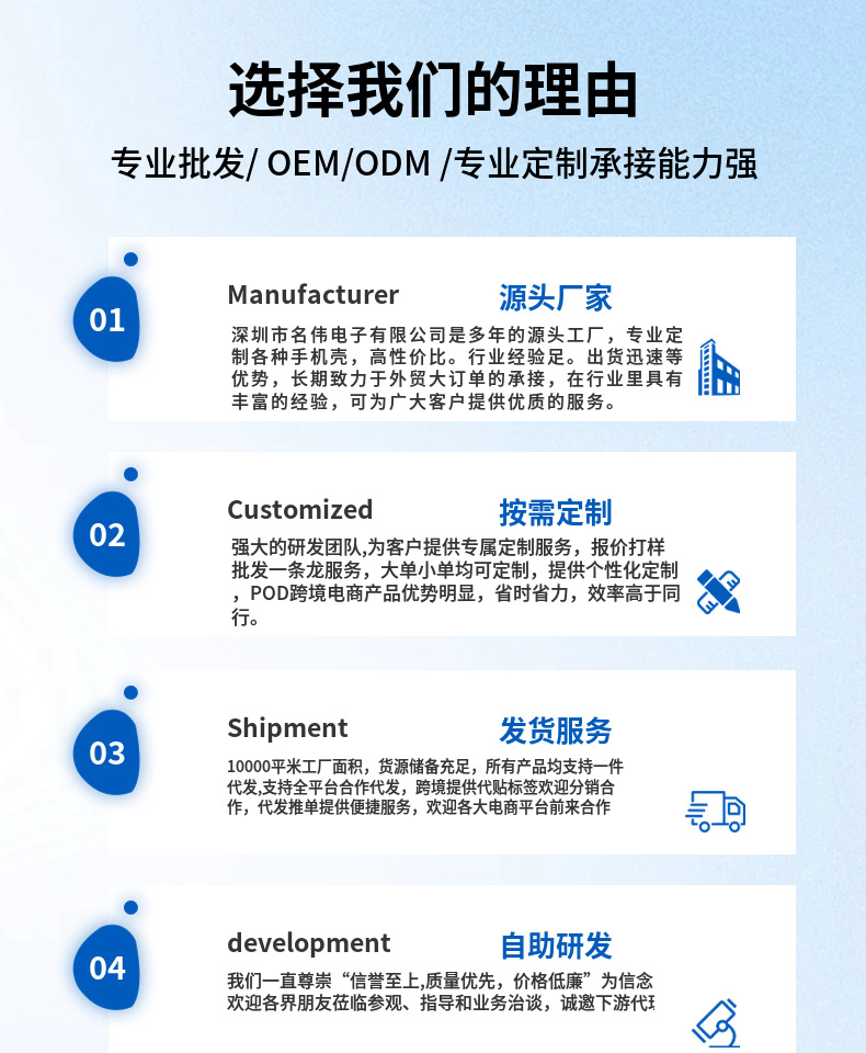 复古锈迹斑斑适用苹果15pro/16pro安卓华为仿真铁生锈创意手机壳