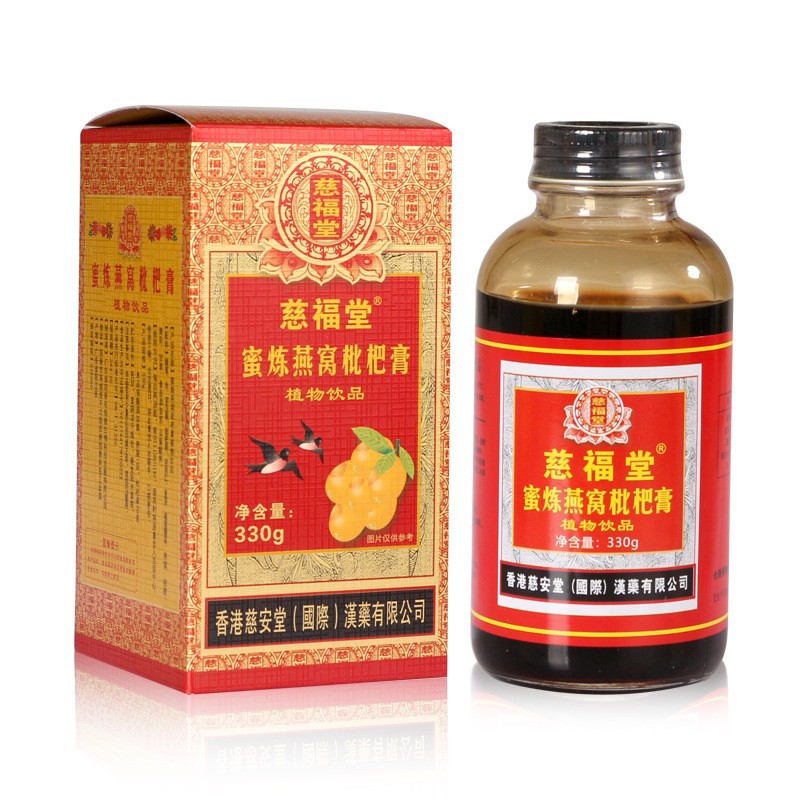 Cifutang Mianlian Bird's Nest Loquat 크림 330g