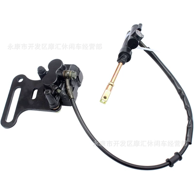 and lower disc foot brake – Motorcycle Control System Parts