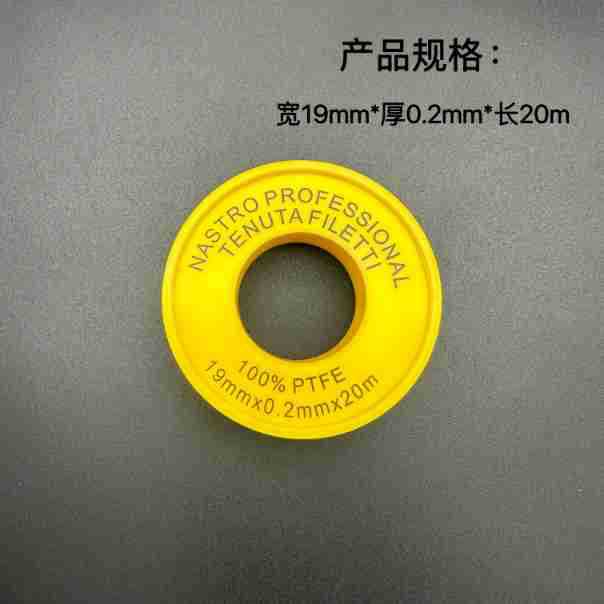 WM19102074黄芯黄壳 (3).jpg