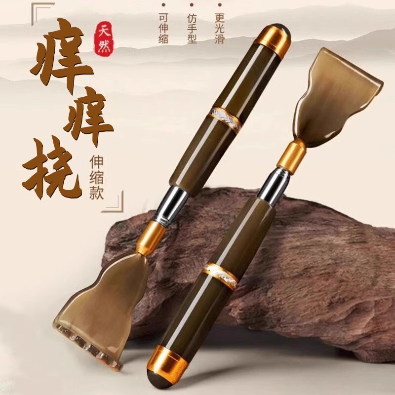 かゆくてかゆくてかゆくてかゆくてかゆくて背の神器の多機能の伸縮の老人の楽しみの全身の背中は卸売りをつかみます。|undefined
