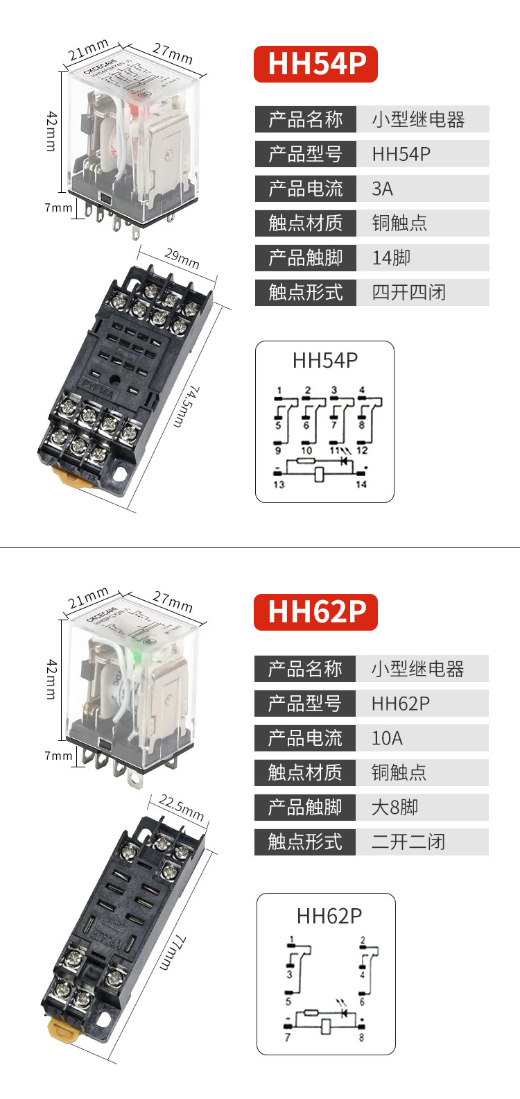 详情_10.jpg
