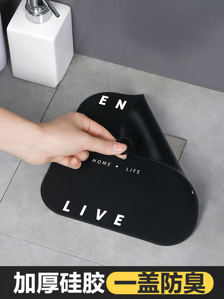 silica gel the floor drain pool Stopper toilet Sewer Deodorant Sealing plug TOILET Floor drain cover 96g