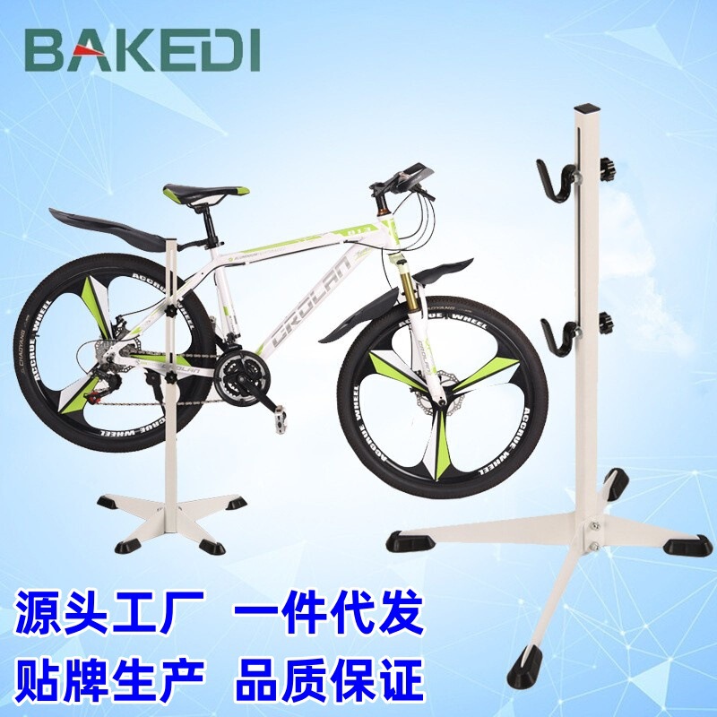 Parking Rack Portable Bicycle Mountain Bike Display Repair Car Rack Highway Car Rack Parking Rack Parking Rack Portable Bicycle Mountain Bike Display Repair Car Rack Highway Car Rack Parking Rack