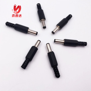 DC5521���^dc5.5&times;2.1&times;14mm�����M�bʽdc5.5*2.5mm���^���S����