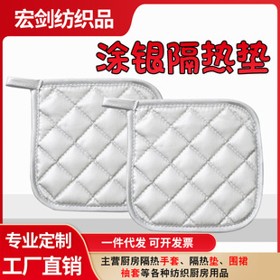 �T�y����|�����|���|�͉|偉|��|�P�|ɰ偉|�Ӹ�����C�޲����|