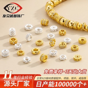 s925���y��ʯ�������18k��ɫ���Ͱ���ֹ�diy����朴����Ƭ