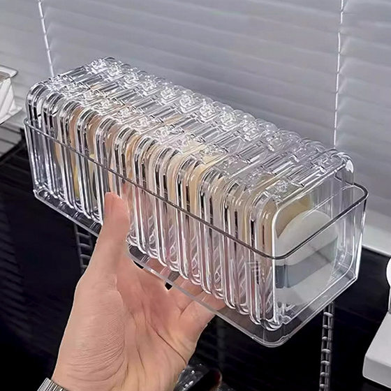 Powder puff storage box portable empty box bracelet bracelet jewelry finishing box special dustproof washable transparent display box