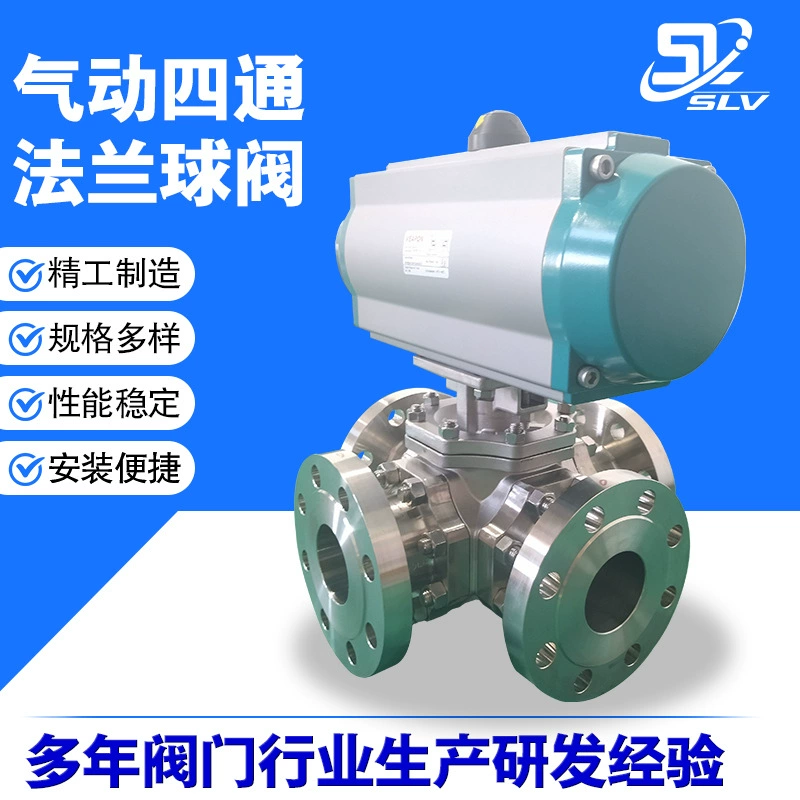 Фланцевые угловые турбели пневматические четырехпроходные шаровые клапаны одинарного двойного действия жесткого уплотнения шунтирования рулевого клапана