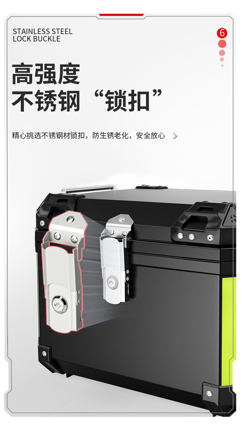 Motorcycle Tail Box Large Capacity 57 Liters Electric Vehicle Tail Box Neutral Thickened Anti-Fall Motorcycle Trunk