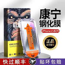 Ĥ�m���O��16䓻�ĤiPhone15promax�֙CĤ17����3D�o�m���Ĥ