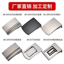 皮带扣头平滑扣板扣3.5CM内穿皮带扣休闲佰搭时尚