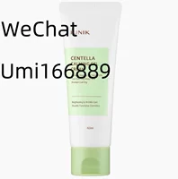 Трансграничный взрыв Корейский IUNIK Juxuega Гель Крем 60ml Спокойный Успокаивающий Увлажняющий Освежающий Cent