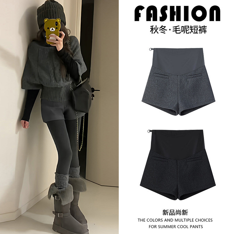 Maternity Pants Gray Shorts Fashion New Winter Thickened Woolen Slim-Fit Hip-Hugging Leggings for Petite Women