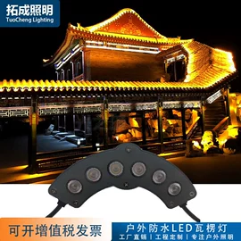 埋地灯;水底灯;投光灯