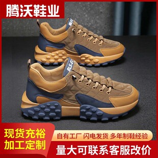 �ٴ��׿羳������Ь�\��Ь�p���н��䳱���ٴ����e���l��Ь���l