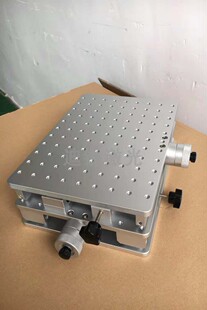 Two-Dimensional Displacement Table Laser Marking Machine Porous Aluminum Plate Fixing Strip Laser Engraving Machine Lifting Positioning Fixture