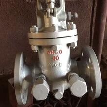 ܷlyCYZ40H-40C P䓝{ly Ӳܷ{y