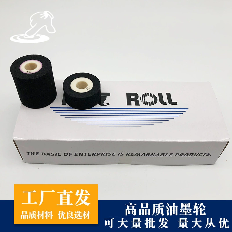 F маркировочная машина DK1100 DS1108 упаковочная машина ударила дату высокой температуры все чернила качество Замороженные Чернила Колесо