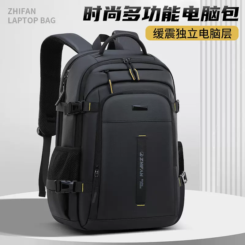 高品质双肩包男士大容量出差旅行包背包防泼水18寸商务电脑包跨境