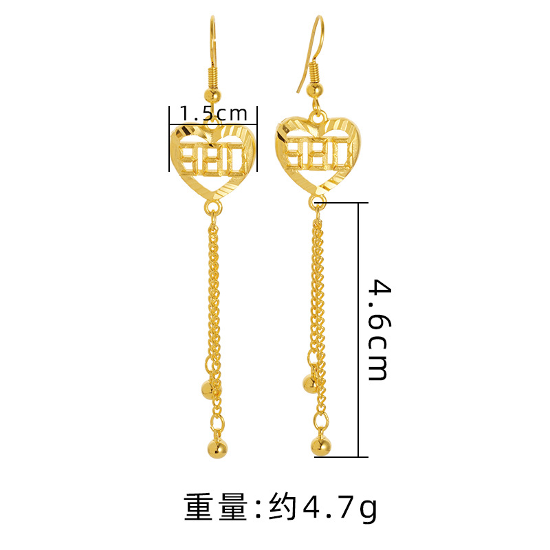 Vietnam arena oro amor oído líneas 520 hueco borla de las mujeres gotas para los oídos no se desvanecen temperamento imitación oro suministro directo de fábrica