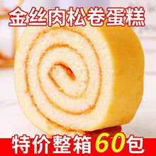 ��z���ɾ������˺Ľ˹������ʿ���u���I�B��;W�t���e��ʳ����