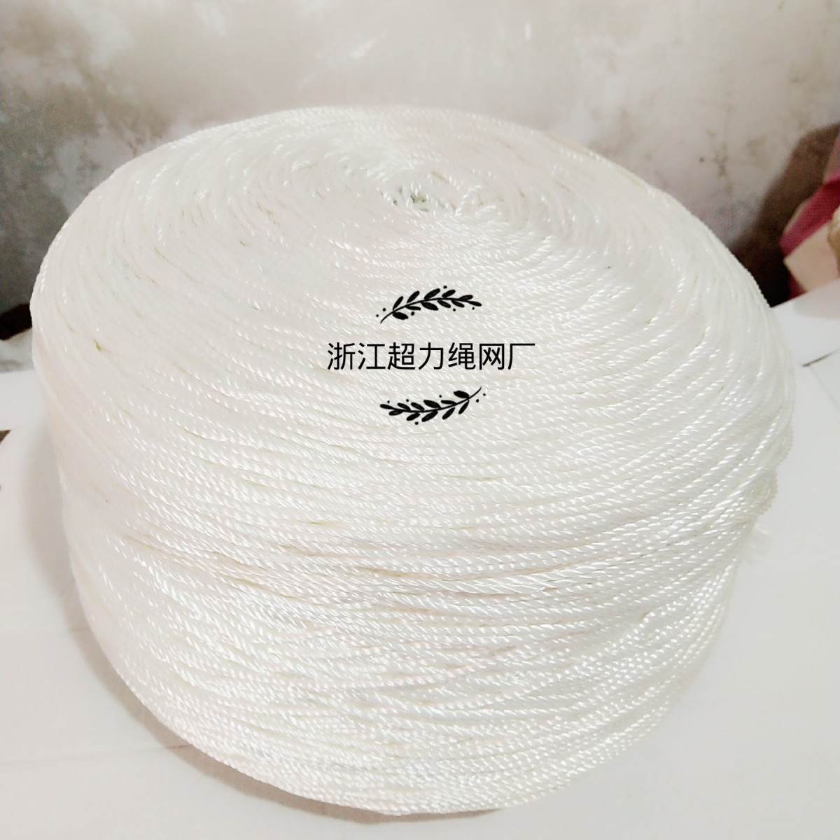 厂家直销 涤纶普线2MM三股绳 吊绳 大棚绳 吊秧绳