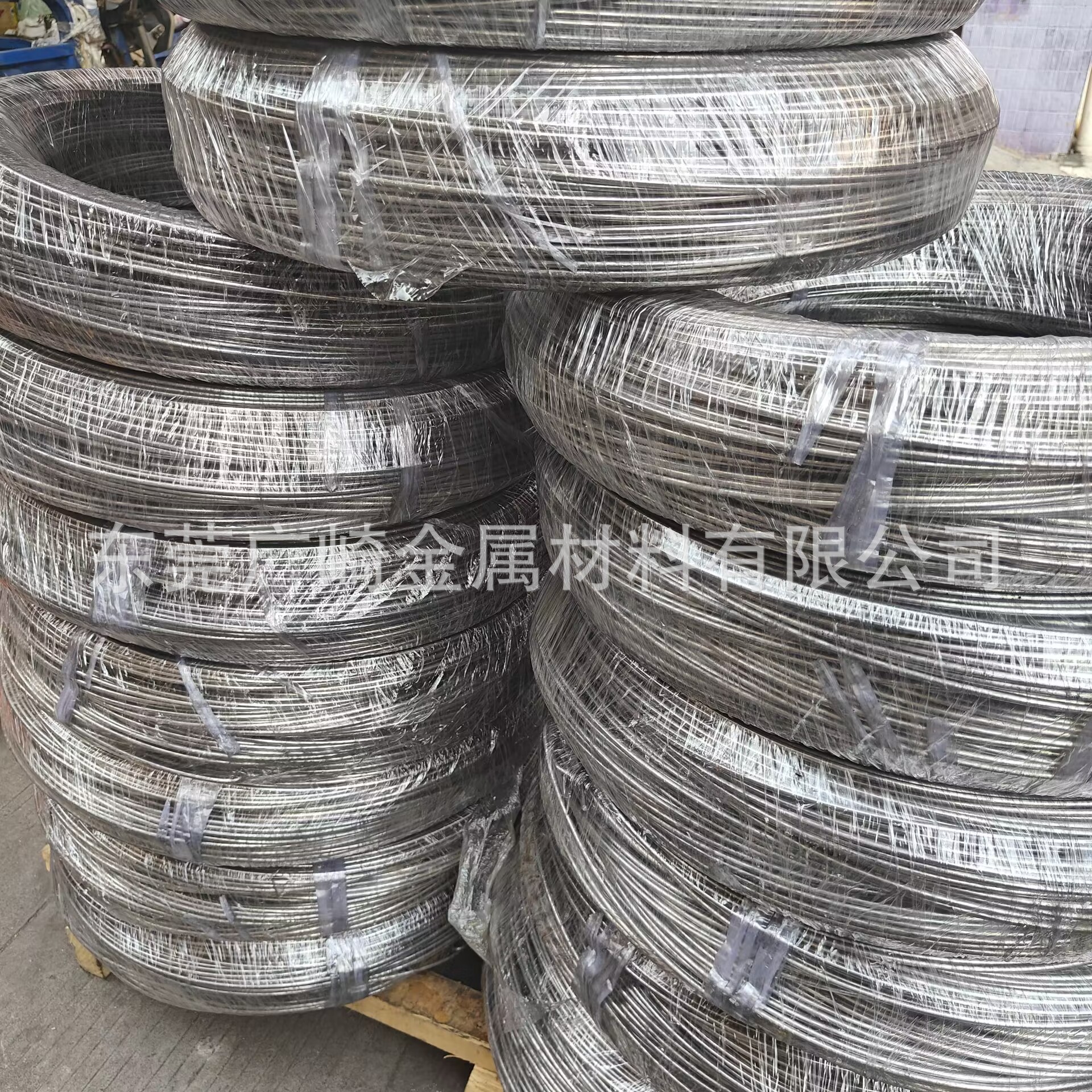 QQ图片20230613145340