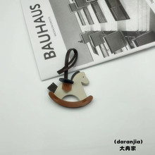 现货批发新款摇摇马挂件可爱装饰pu女包包挂饰汽车吊饰小马挂饰