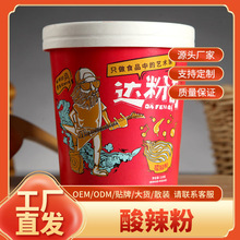 129g*6Ͱbؑc_ݼt۽z׾ʳ