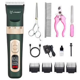 厂家销售跨境宠物剪毛器充电式猫咪理发器狗狗电推剪 宠物剃毛器