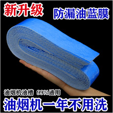 ����������ͨ���ͷ��͏N���Ͳ����ͼ��l���P����ۉ|���͙C����