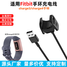 m{֭hfitbit charge3늾\֭hcharge4늊A