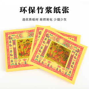 ��ٽ�8���߲ʽ�����n�����Ǽ��X����Ԫ��ڤ�ş�������Ʒ