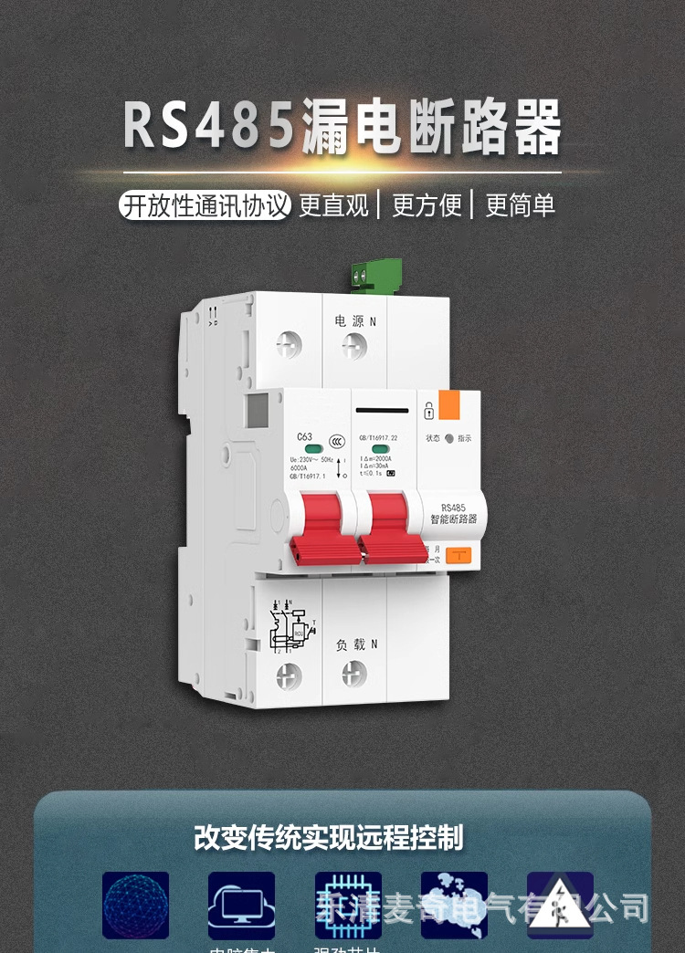 详情-01.jpg