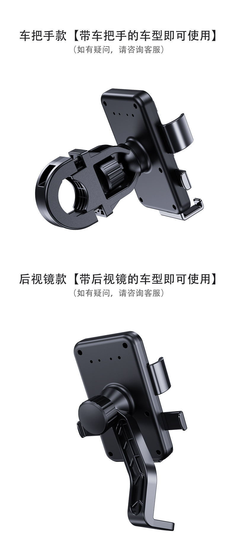 详情_10