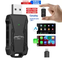 K83 Беспроводной Carplay 2-в-1 Apple Android Auto Veholes Smart Connected Автомобильный Carplay Box