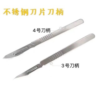 ���P����g����3̖4̖���� ���I��̵� �F�ý��ʵ� �֙C�S�޹���