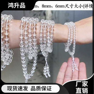 ��Ȼ��ˮ����������Ȧ��朽���������ë��朶Y�������C��