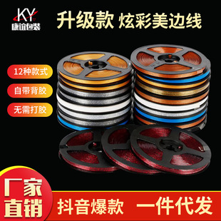 �羳�ɴu���p�N��ճ��߅�����ʯ�ྀ�ܷ⾀�l���_����߅�N�����p