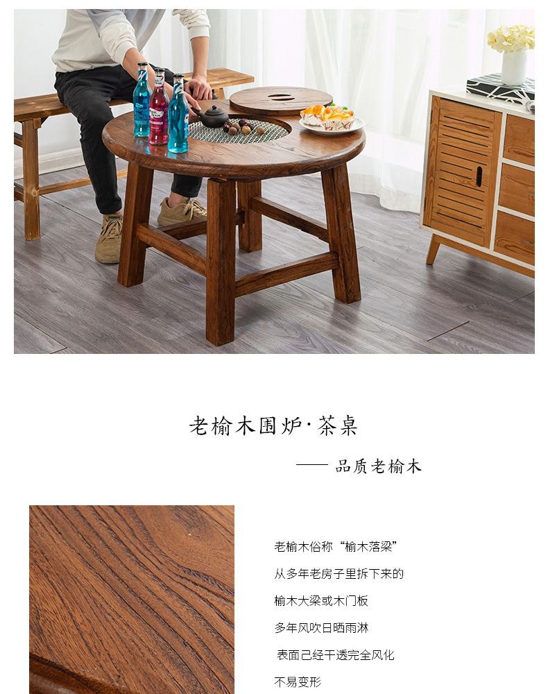 详情1-(2)_03.jpg