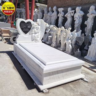 ���ƚWʽʯ��Ĺ���S����@Ĺ�ش���ʯʯ����������������Ĺ���[��