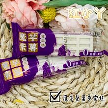 ��СѾ ���}�����͌��� ħ�������͌��� �Թ����߰���� һ��8��