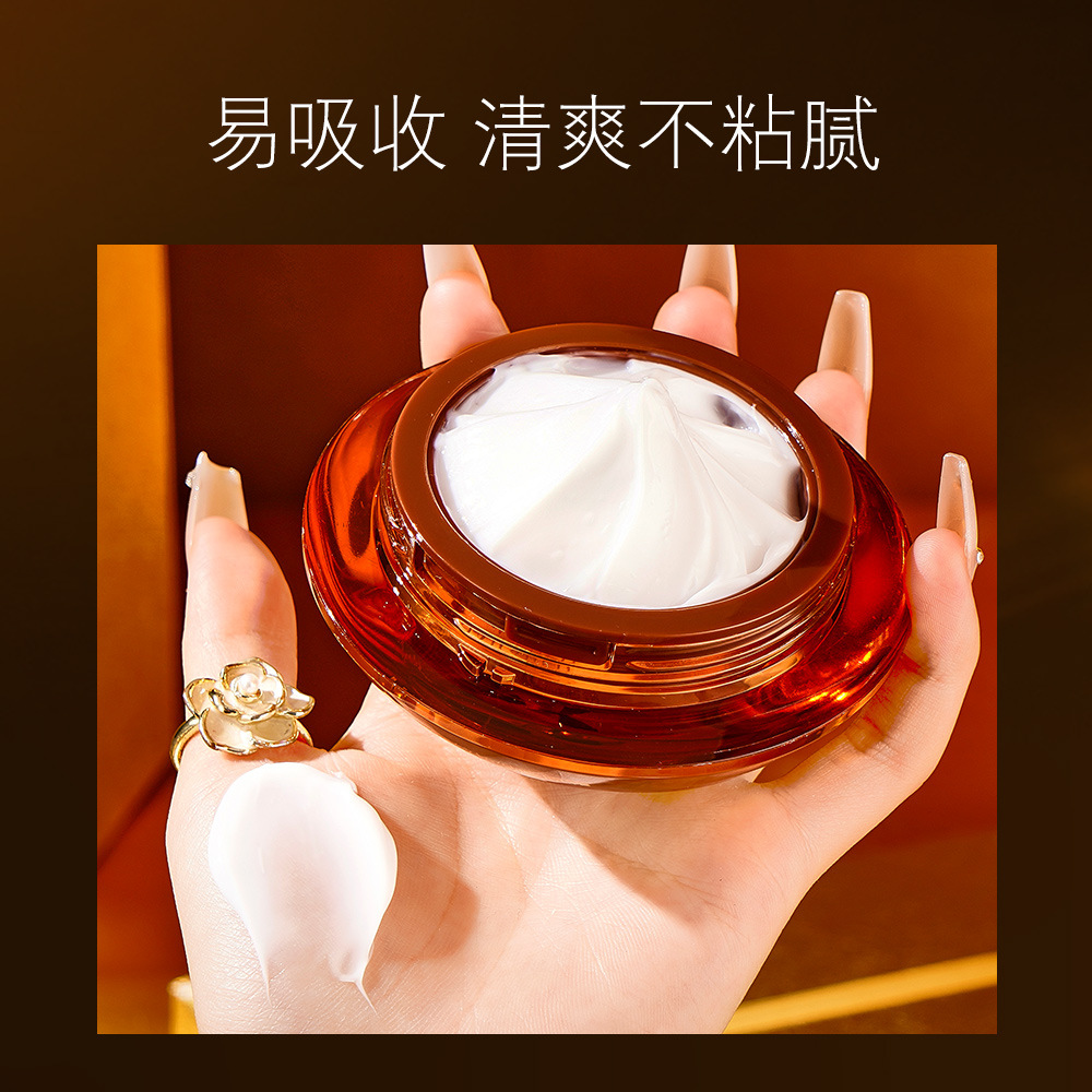 海萃爾羊胎素御顏撫紋抗皺膠原霜50g緊緻淡化細紋保濕柔嫩面霜