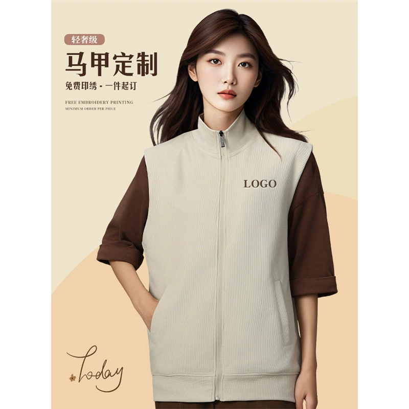 Вафли с воротником жилет рабочая одежда с логотипом