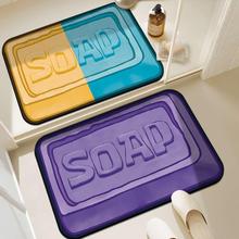海綿寶寶同款肥皂硅藻泥地墊家用浴室地墊廁所門口吸水速干防滑墊