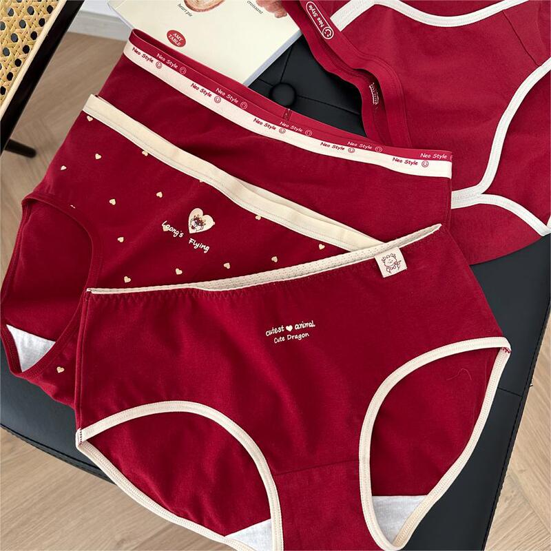 NHP heavy birth year women's cotton underwear can be equipped with couple 5A antibacterial crotch wine red cherry red mid waist underwear