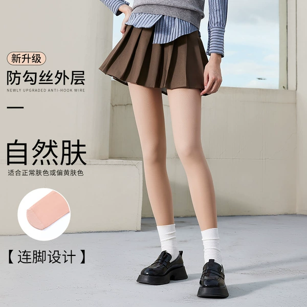 Natural skin-plus feet